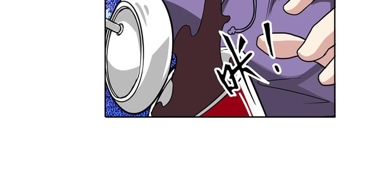 英雄再临（英雄？我早就不当了）韩漫全集-第95话 开幕式无删减无遮挡章节图片 
