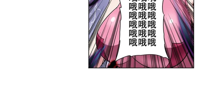 英雄再临（英雄？我早就不当了）韩漫全集-第95话 开幕式无删减无遮挡章节图片 