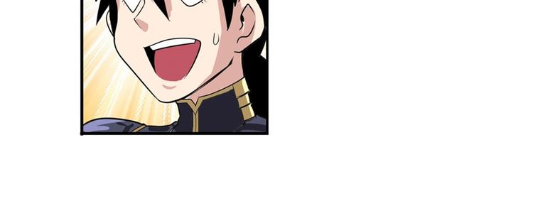 英雄再临（英雄？我早就不当了）韩漫全集-第95话 开幕式无删减无遮挡章节图片 