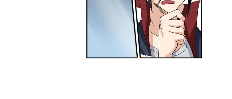 英雄再临（英雄？我早就不当了）韩漫全集-第95话 开幕式无删减无遮挡章节图片 
