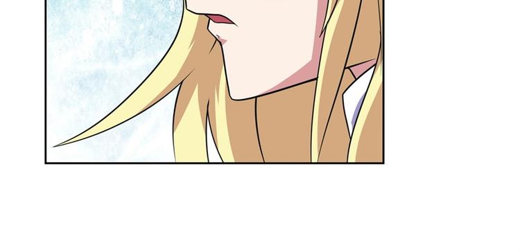 英雄再临（英雄？我早就不当了）韩漫全集-第95话 开幕式无删减无遮挡章节图片 
