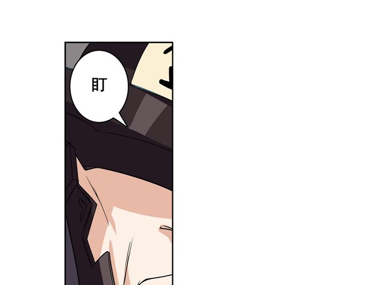 英雄再临（英雄？我早就不当了）韩漫全集-第95话 开幕式无删减无遮挡章节图片 