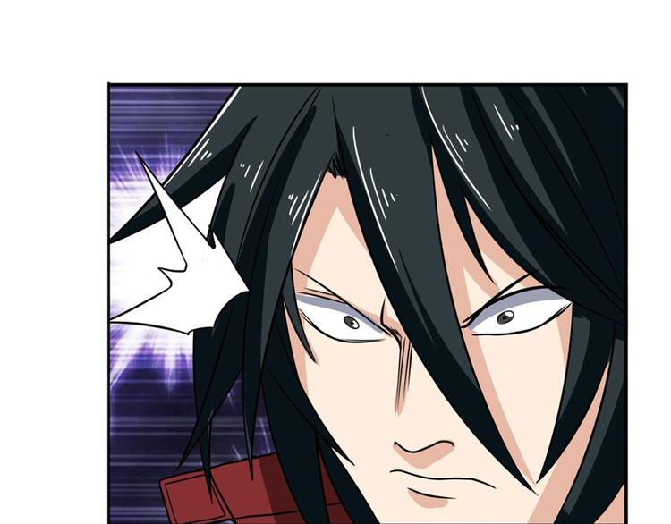 英雄再临（英雄？我早就不当了）韩漫全集-第95话 开幕式无删减无遮挡章节图片 