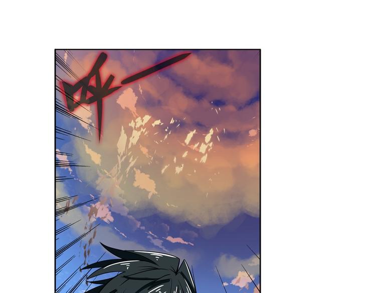 英雄再临（英雄？我早就不当了）韩漫全集-第95话 开幕式无删减无遮挡章节图片 
