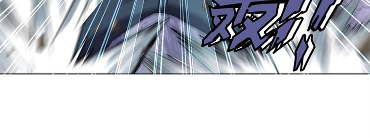 英雄再临（英雄？我早就不当了）韩漫全集-第96话 暴乱无删减无遮挡章节图片 