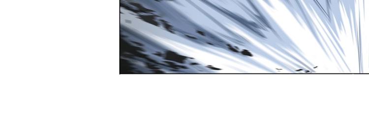 英雄再临（英雄？我早就不当了）韩漫全集-第96话 暴乱无删减无遮挡章节图片 