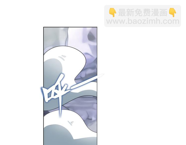 英雄再临（英雄？我早就不当了）韩漫全集-第96话 暴乱无删减无遮挡章节图片 