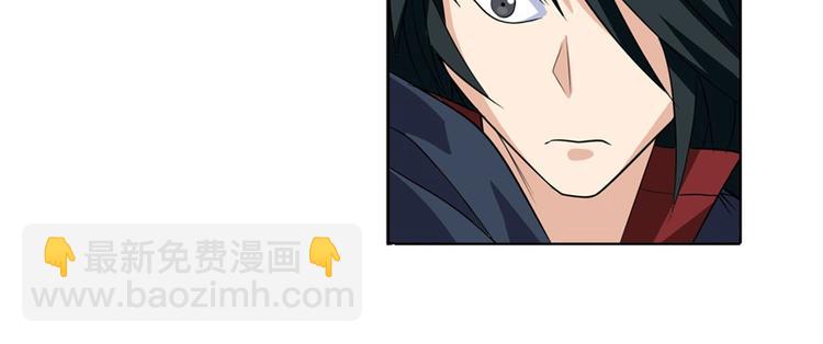英雄再临（英雄？我早就不当了）韩漫全集-第96话 暴乱无删减无遮挡章节图片 