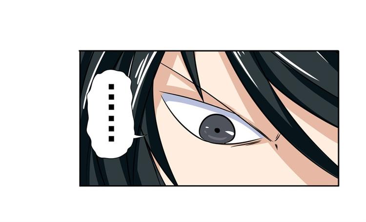 英雄再临（英雄？我早就不当了）韩漫全集-第96话 暴乱无删减无遮挡章节图片 