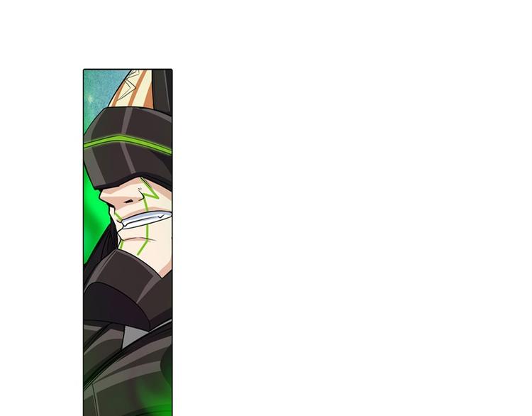 英雄再临（英雄？我早就不当了）韩漫全集-第96话 暴乱无删减无遮挡章节图片 