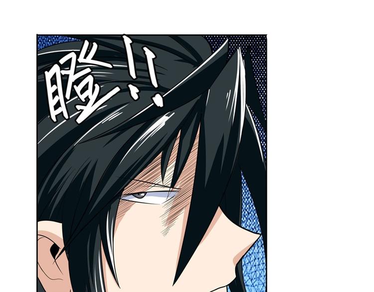英雄再临（英雄？我早就不当了）韩漫全集-第96话 暴乱无删减无遮挡章节图片 