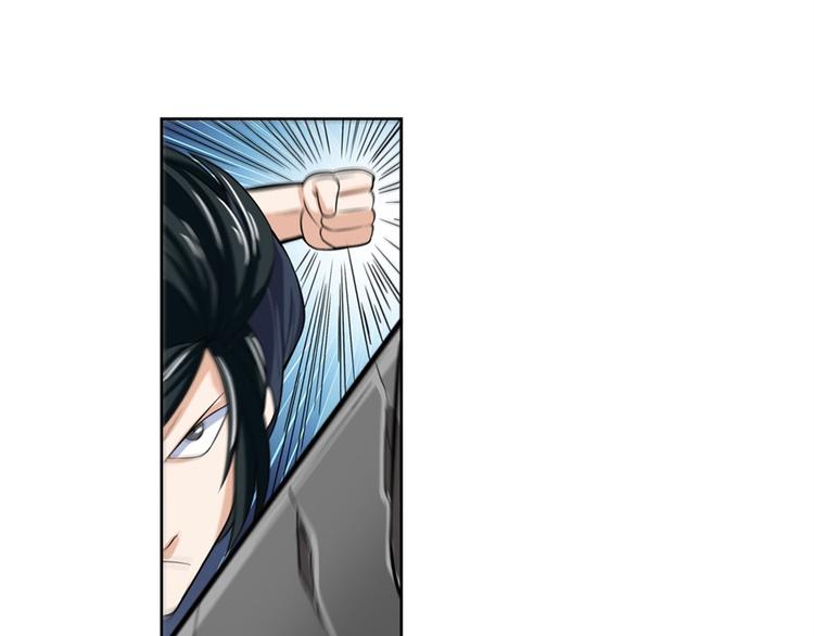 英雄再临（英雄？我早就不当了）韩漫全集-第97话 出手无删减无遮挡章节图片 