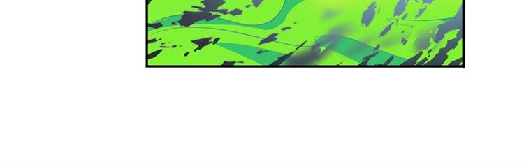 英雄再临（英雄？我早就不当了）韩漫全集-第97话 出手无删减无遮挡章节图片 