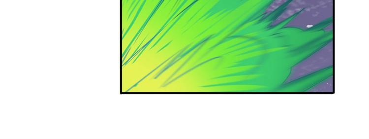 英雄再临（英雄？我早就不当了）韩漫全集-第97话 出手无删减无遮挡章节图片 