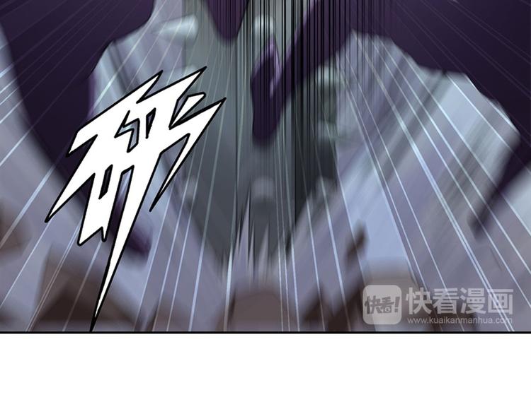 英雄再临（英雄？我早就不当了）韩漫全集-第97话 出手无删减无遮挡章节图片 