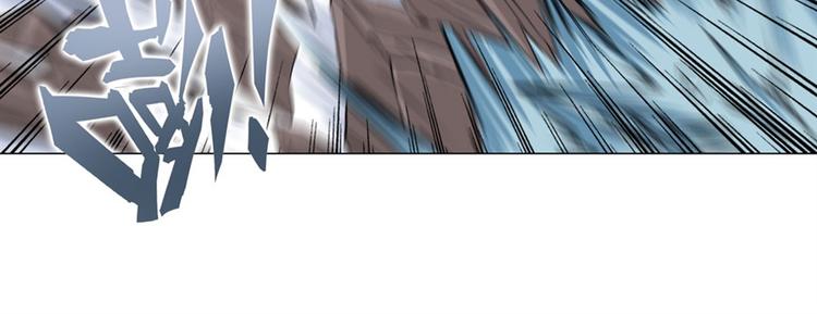 英雄再临（英雄？我早就不当了）韩漫全集-第97话 出手无删减无遮挡章节图片 