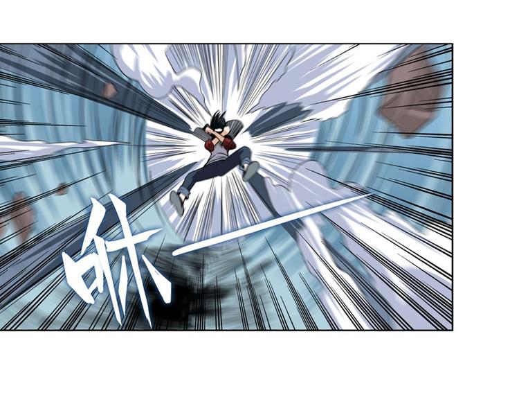 英雄再临（英雄？我早就不当了）韩漫全集-第97话 出手无删减无遮挡章节图片 