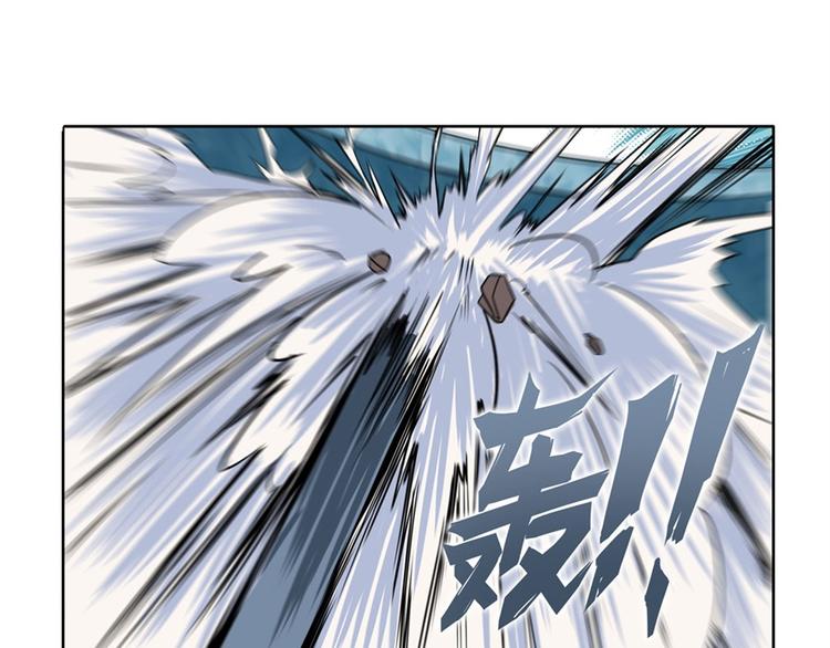 英雄再临（英雄？我早就不当了）韩漫全集-第97话 出手无删减无遮挡章节图片 