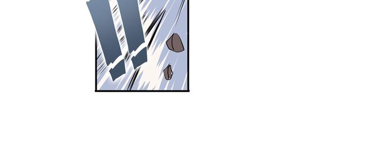 英雄再临（英雄？我早就不当了）韩漫全集-第97话 出手无删减无遮挡章节图片 