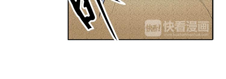 英雄再临（英雄？我早就不当了）韩漫全集-第98话 绝不手下留情无删减无遮挡章节图片 