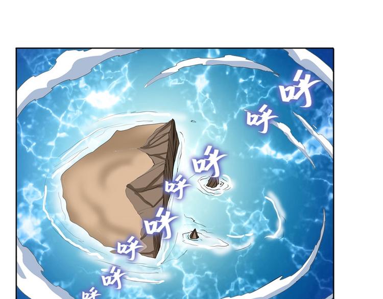 英雄再临（英雄？我早就不当了）韩漫全集-第98话 绝不手下留情无删减无遮挡章节图片 
