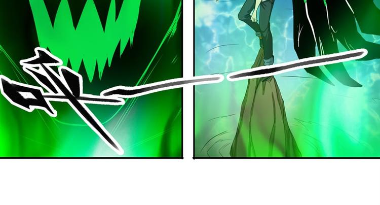 英雄再临（英雄？我早就不当了）韩漫全集-第98话 绝不手下留情无删减无遮挡章节图片 
