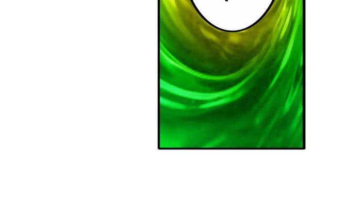 英雄再临（英雄？我早就不当了）韩漫全集-第98话 绝不手下留情无删减无遮挡章节图片 