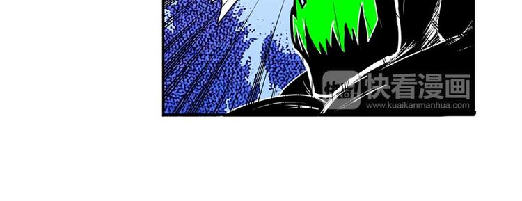 英雄再临（英雄？我早就不当了）韩漫全集-第98话 绝不手下留情无删减无遮挡章节图片 