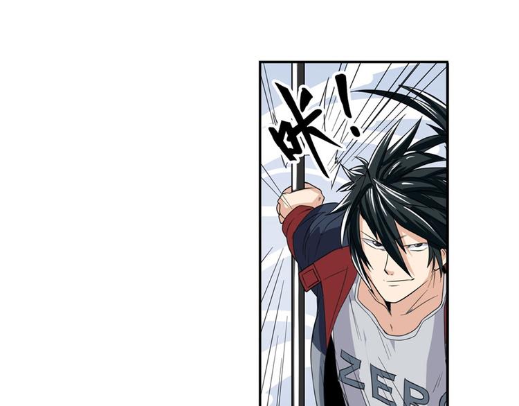 英雄再临（英雄？我早就不当了）韩漫全集-第98话 绝不手下留情无删减无遮挡章节图片 
