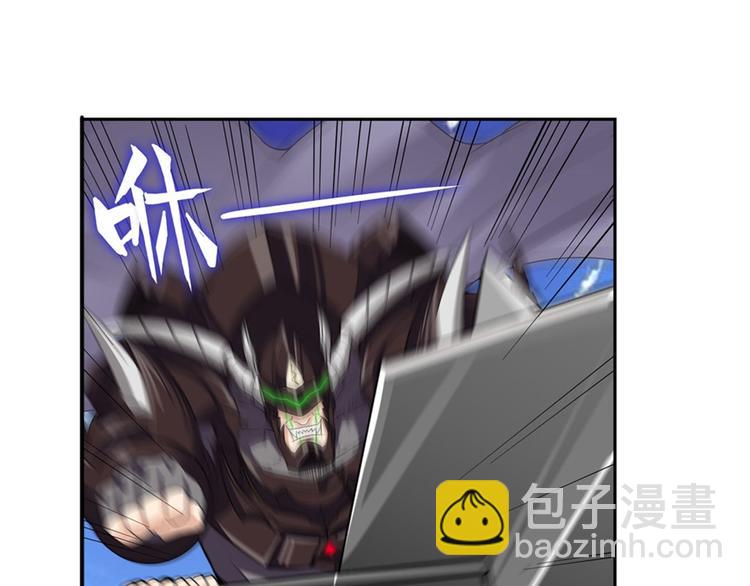 英雄再临（英雄？我早就不当了）韩漫全集-第98话 绝不手下留情无删减无遮挡章节图片 