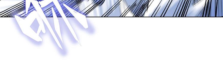 英雄再临（英雄？我早就不当了）韩漫全集-第98话 绝不手下留情无删减无遮挡章节图片 