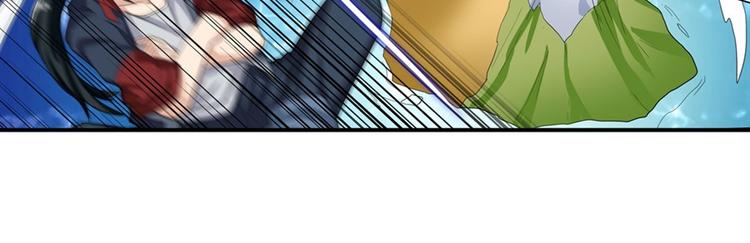 英雄再临（英雄？我早就不当了）韩漫全集-第98话 绝不手下留情无删减无遮挡章节图片 
