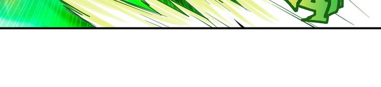 英雄再临（英雄？我早就不当了）韩漫全集-第98话 绝不手下留情无删减无遮挡章节图片 