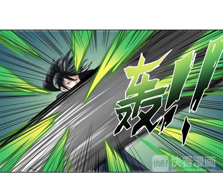 英雄再临（英雄？我早就不当了）韩漫全集-第98话 绝不手下留情无删减无遮挡章节图片 