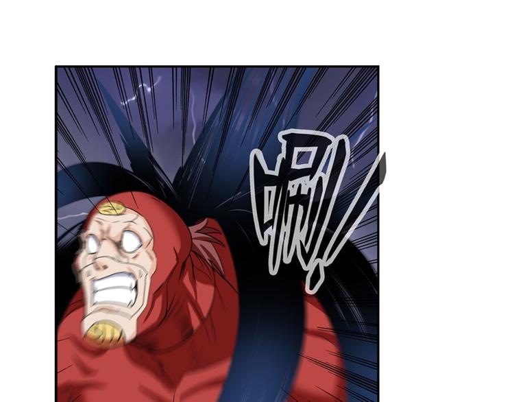 英雄再临（英雄？我早就不当了）韩漫全集-第99话 巴弗灭无删减无遮挡章节图片 