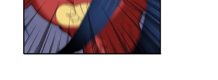 英雄再临（英雄？我早就不当了）韩漫全集-第99话 巴弗灭无删减无遮挡章节图片 