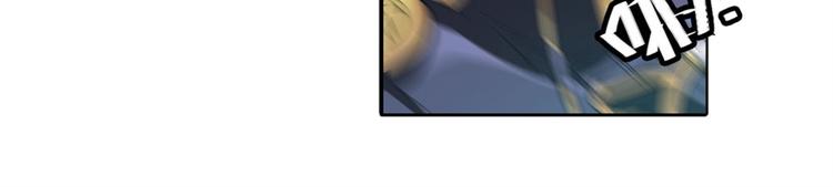 英雄再临（英雄？我早就不当了）韩漫全集-第99话 巴弗灭无删减无遮挡章节图片 