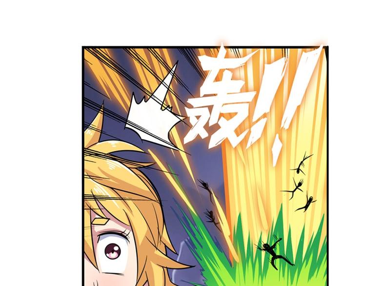 英雄再临（英雄？我早就不当了）韩漫全集-第99话 巴弗灭无删减无遮挡章节图片 