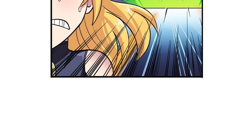 英雄再临（英雄？我早就不当了）韩漫全集-第99话 巴弗灭无删减无遮挡章节图片 