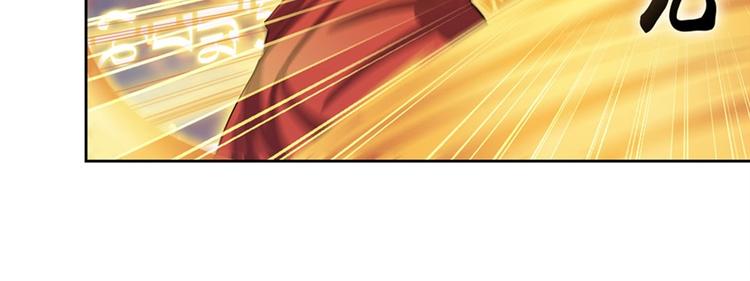 英雄再临（英雄？我早就不当了）韩漫全集-第99话 巴弗灭无删减无遮挡章节图片 