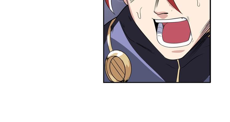 英雄再临（英雄？我早就不当了）韩漫全集-第99话 巴弗灭无删减无遮挡章节图片 