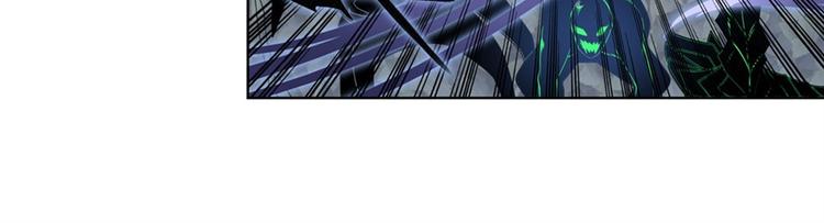 英雄再临（英雄？我早就不当了）韩漫全集-第99话 巴弗灭无删减无遮挡章节图片 