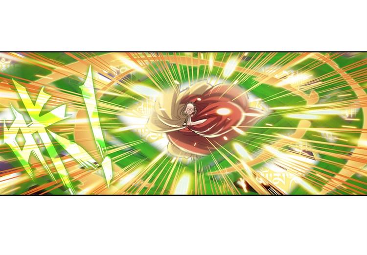 英雄再临（英雄？我早就不当了）韩漫全集-第99话 巴弗灭无删减无遮挡章节图片 