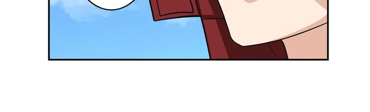 英雄再临（英雄？我早就不当了）韩漫全集-第100话 要挟无删减无遮挡章节图片 