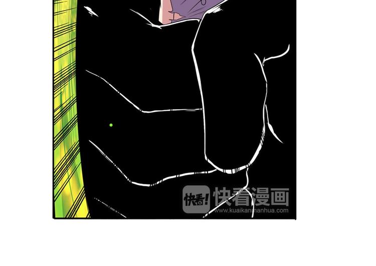 英雄再临（英雄？我早就不当了）韩漫全集-第100话 要挟无删减无遮挡章节图片 