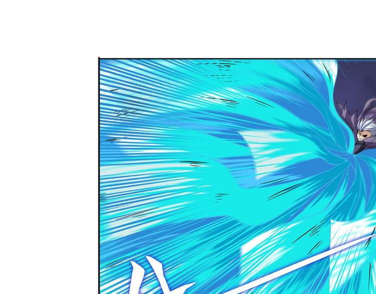 英雄再临（英雄？我早就不当了）韩漫全集-第100话 要挟无删减无遮挡章节图片 