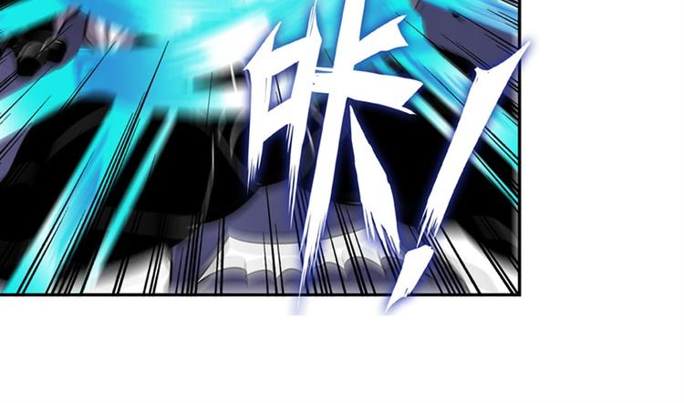 英雄再临（英雄？我早就不当了）韩漫全集-第100话 要挟无删减无遮挡章节图片 