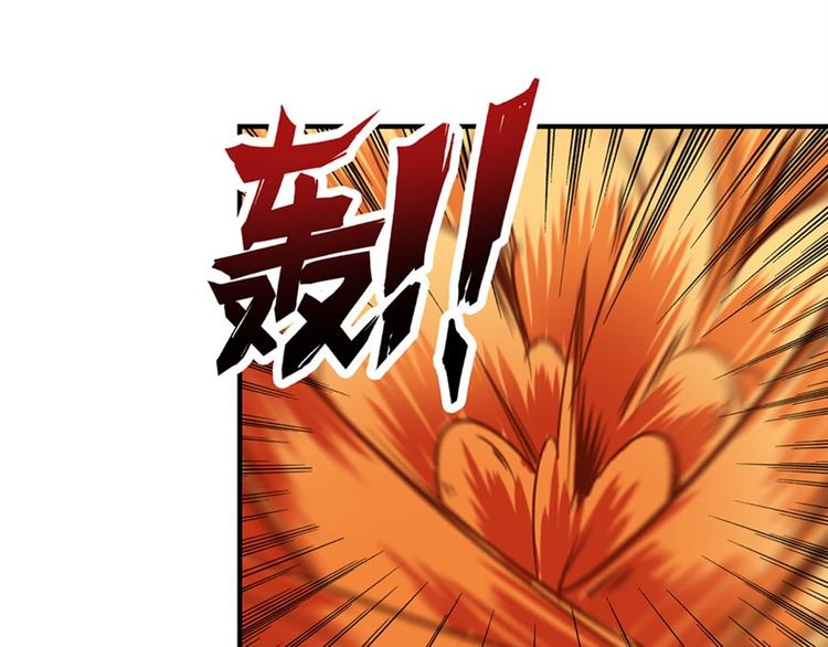 英雄再临（英雄？我早就不当了）韩漫全集-第100话 要挟无删减无遮挡章节图片 