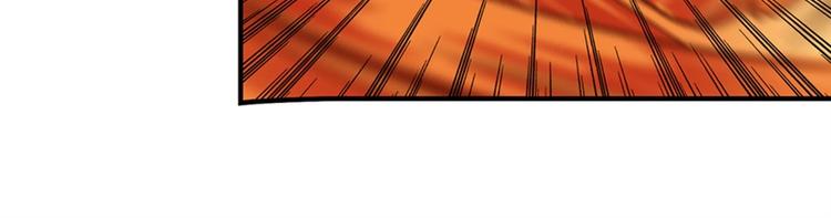 英雄再临（英雄？我早就不当了）韩漫全集-第100话 要挟无删减无遮挡章节图片 
