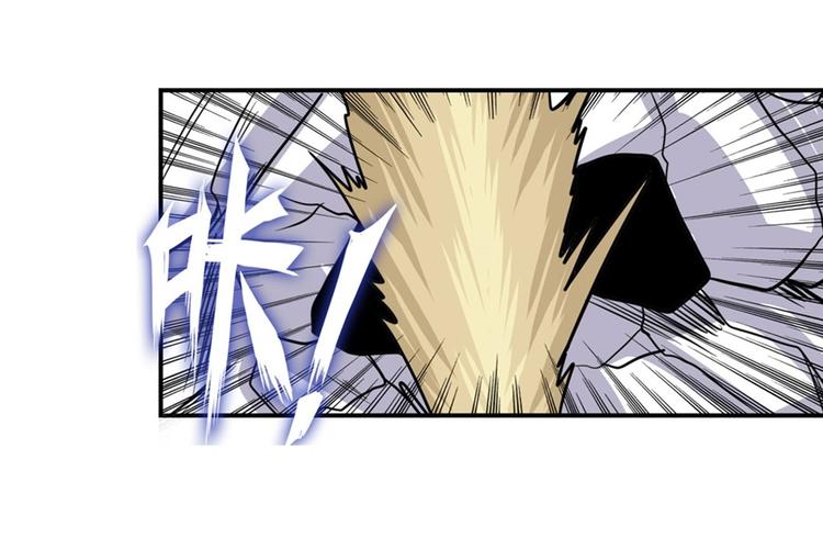 英雄再临（英雄？我早就不当了）韩漫全集-第100话 要挟无删减无遮挡章节图片 